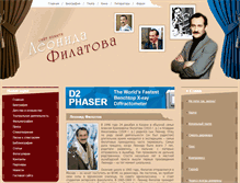 Tablet Screenshot of leonidfilatov.com